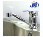 Küchen Design Spültisch Armatur qh414-5